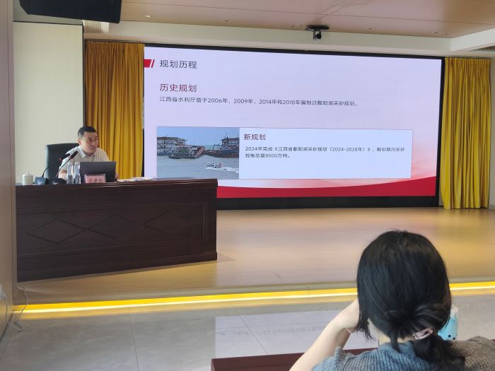 法規.jpg